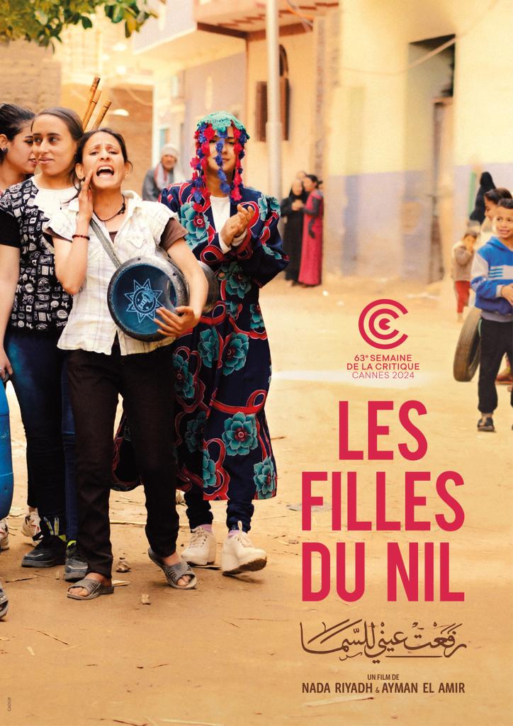 Samedi 8 mars 2025 – 18h // Les filles du Nil